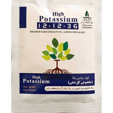 کود پتاس بالا-کشاورزی ایران